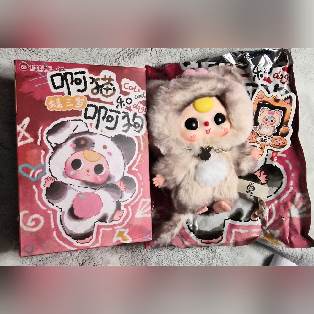 "Baby Three", "Cookie" Collectible Plush, "Cats and Dogs" Series #09